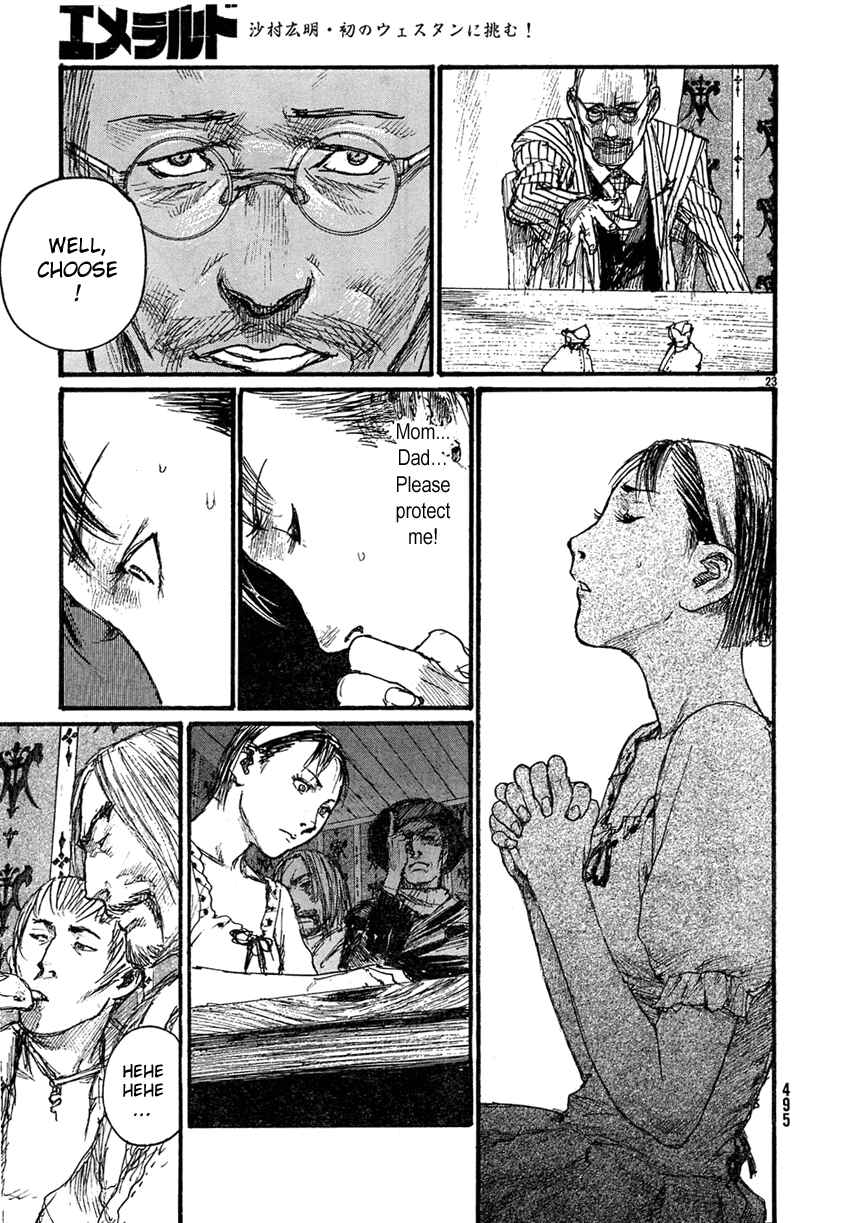 Page 23 Chapter 14 Sister Generator ~Hiroaki Samura Short Stories~
