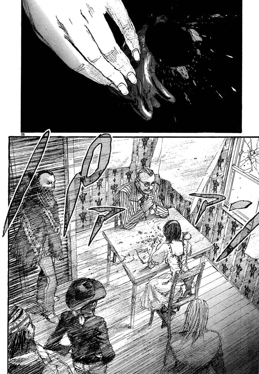 Page 36 Chapter 14 Sister Generator ~Hiroaki Samura Short Stories~