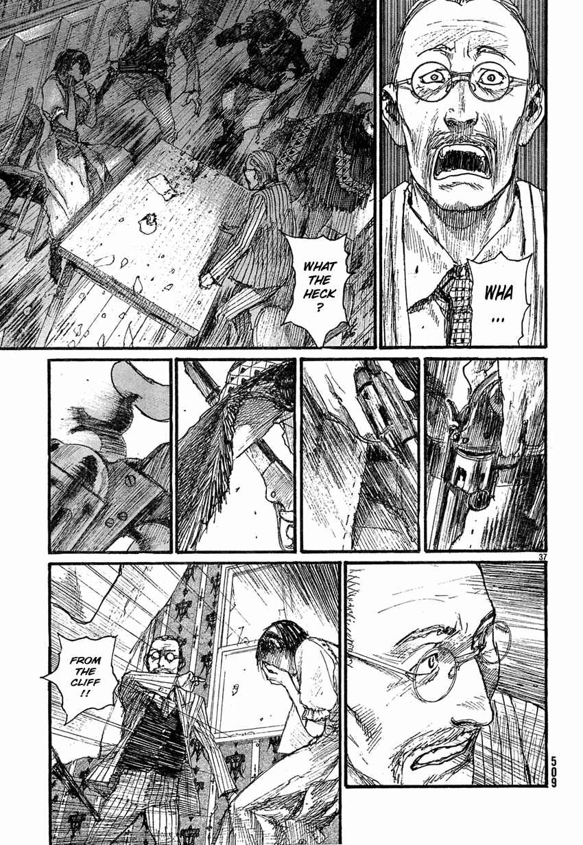 Page 37 Chapter 14 Sister Generator ~Hiroaki Samura Short Stories~