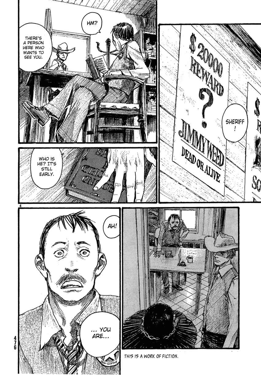 Page 4 Chapter 14 Sister Generator ~Hiroaki Samura Short Stories~