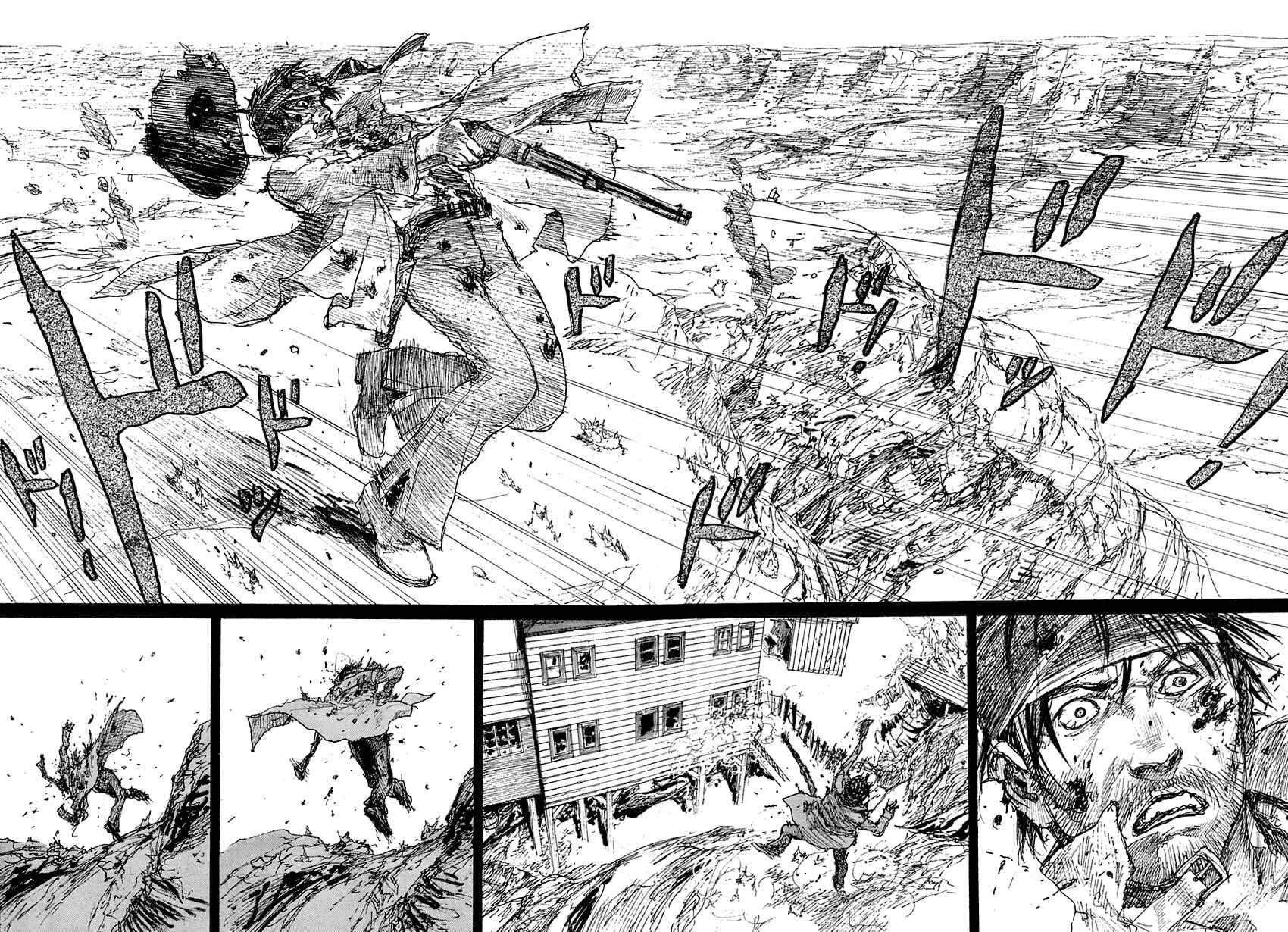 Page 40 Chapter 14 Sister Generator ~Hiroaki Samura Short Stories~