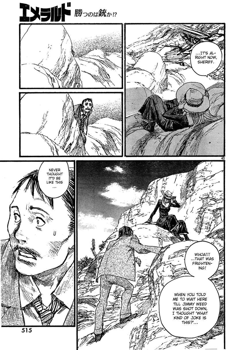 Page 42 Chapter 14 Sister Generator ~Hiroaki Samura Short Stories~