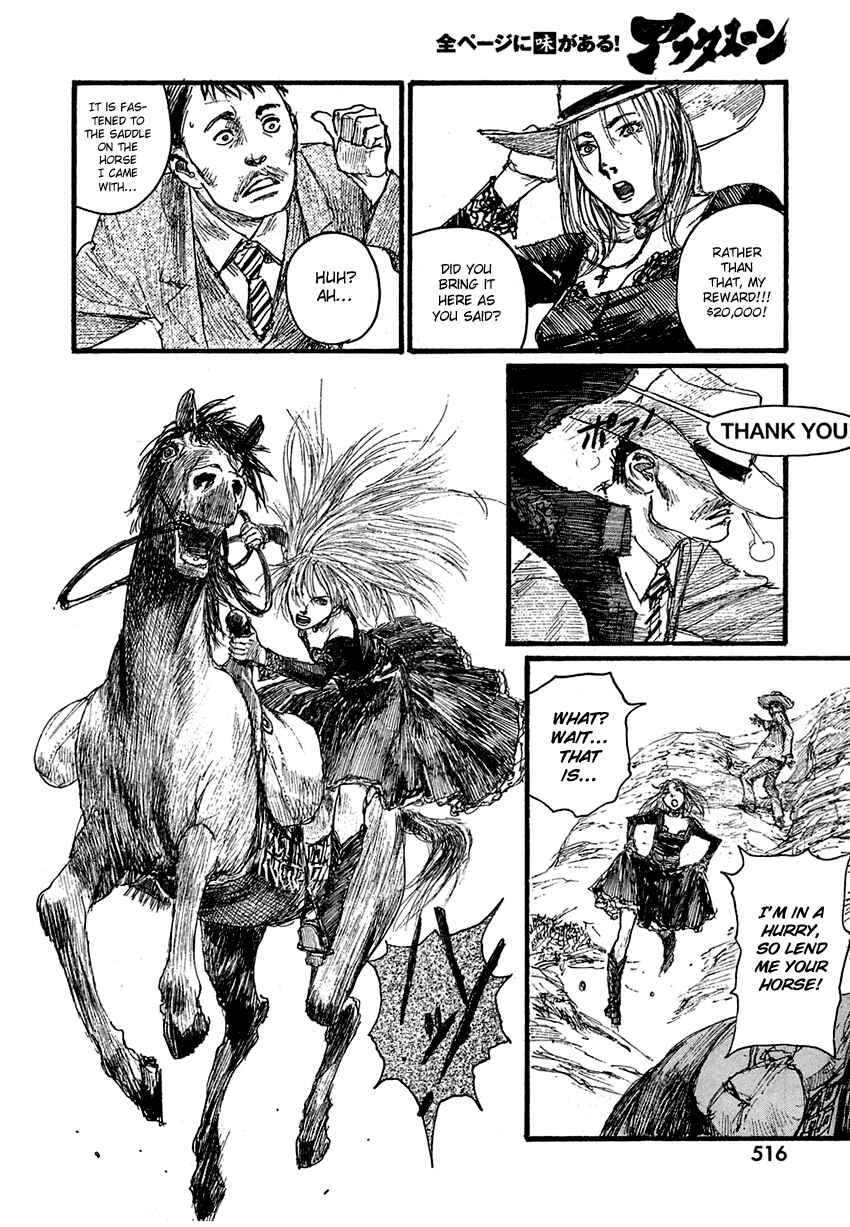 Page 43 Chapter 14 Sister Generator ~Hiroaki Samura Short Stories~