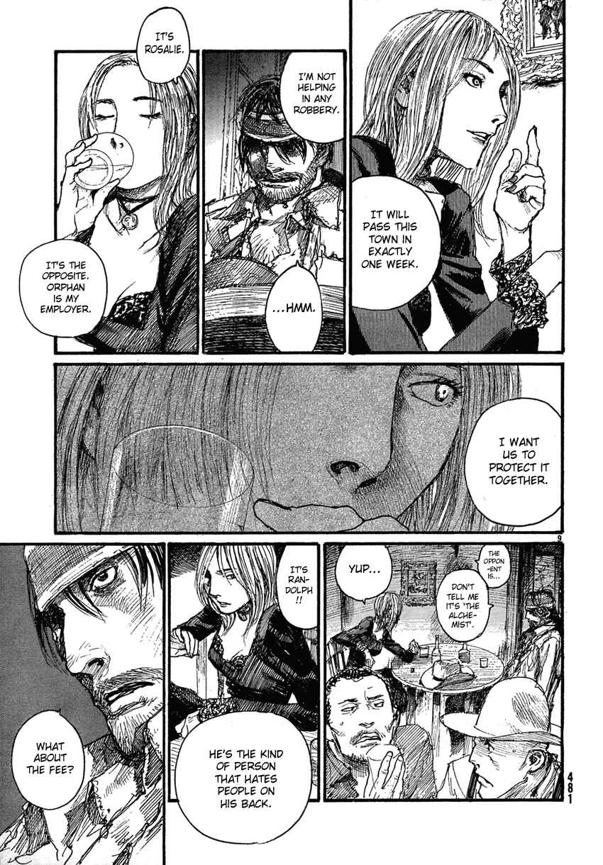 Page 9 Chapter 14 Sister Generator ~Hiroaki Samura Short Stories~