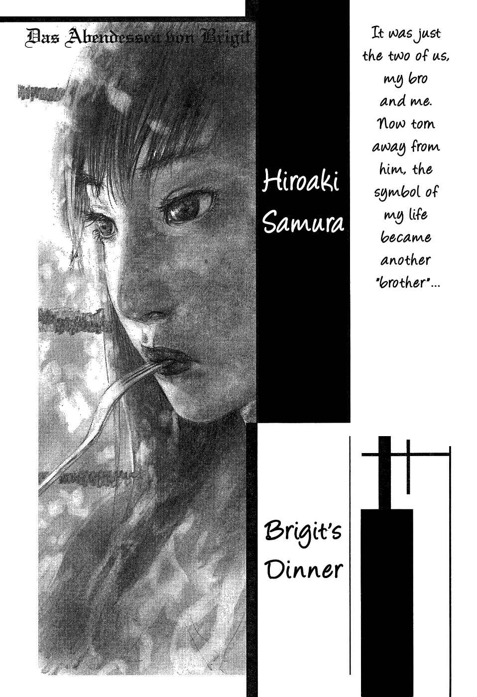 Page 1 Chapter 5 Sister Generator ~Hiroaki Samura Short Stories~