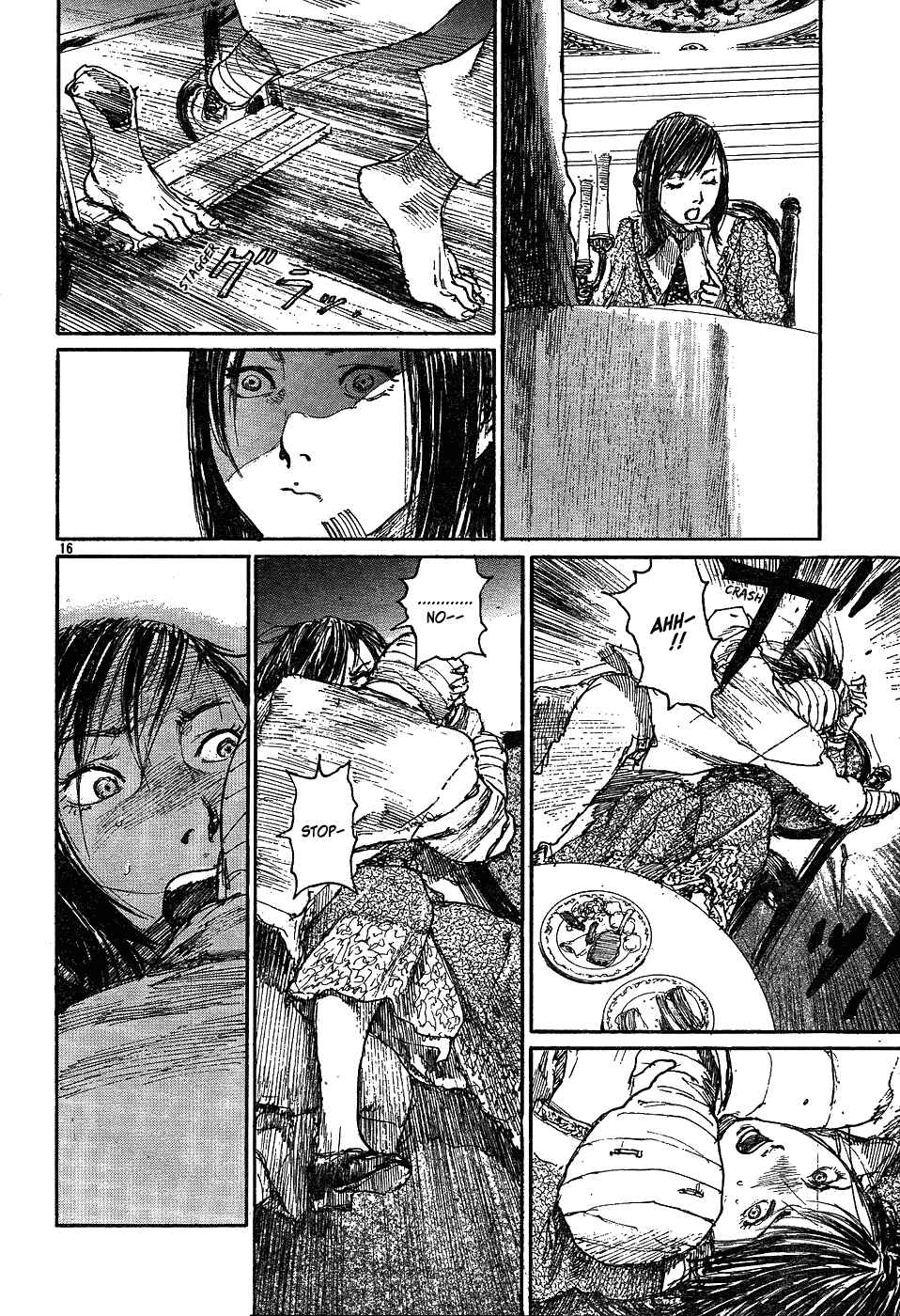 Page 16 Chapter 5 Sister Generator ~Hiroaki Samura Short Stories~