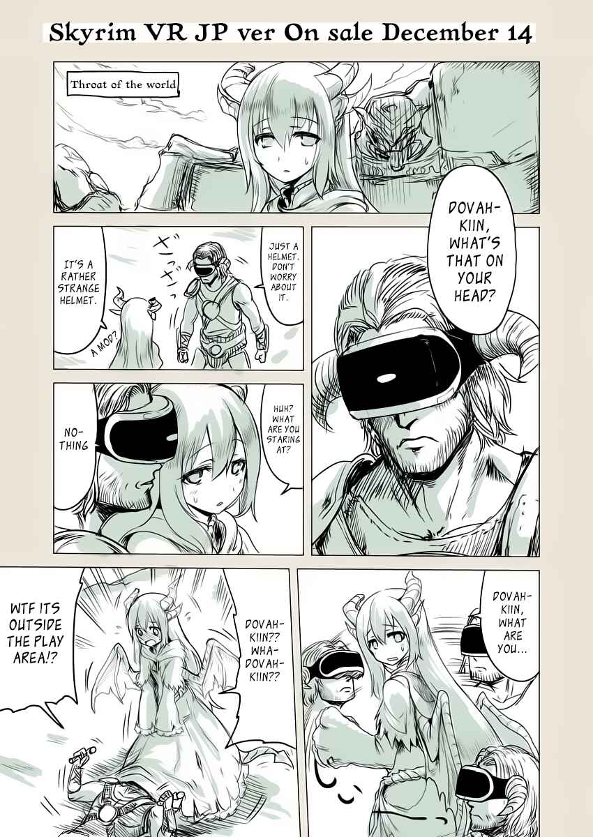 Page 20 Chapter Unknown_f860 Dovahlove Special Edition (Doujinshi)