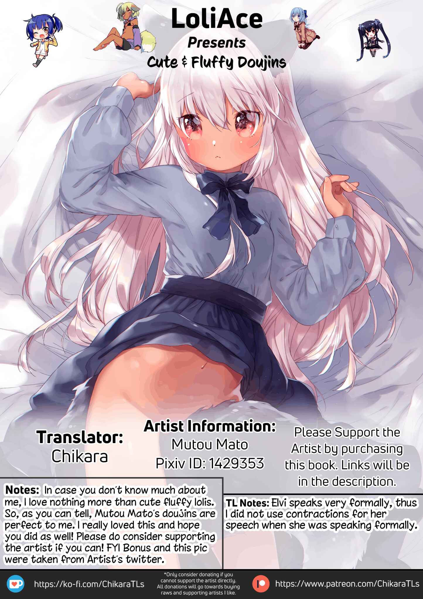 Page 24 Chapter Unknown_74d9 Kahogo Maid no Kokoro Ko Shirazu