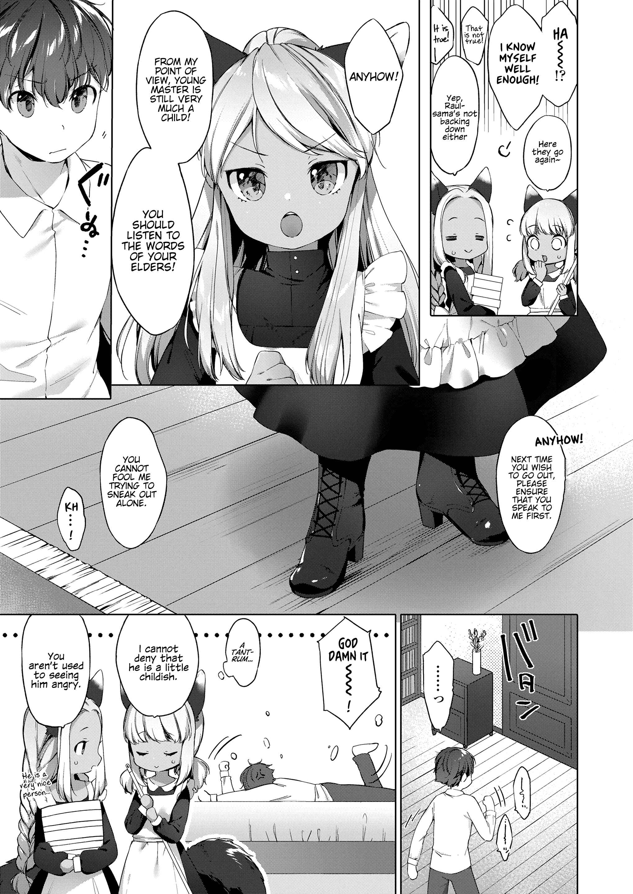 Page 3 Chapter Unknown_74d9 Kahogo Maid no Kokoro Ko Shirazu