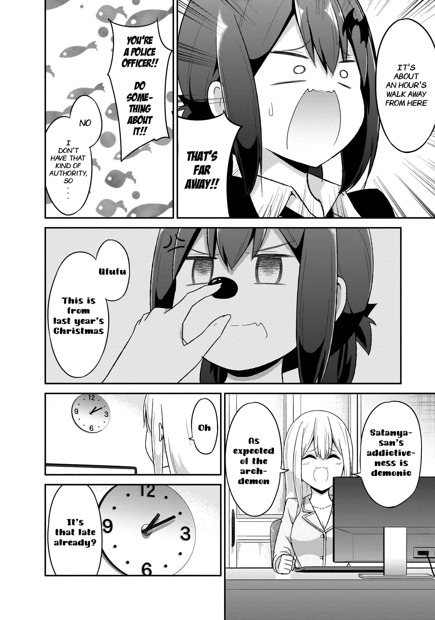 Page 13 Chapter 85 Gabriel DropOut