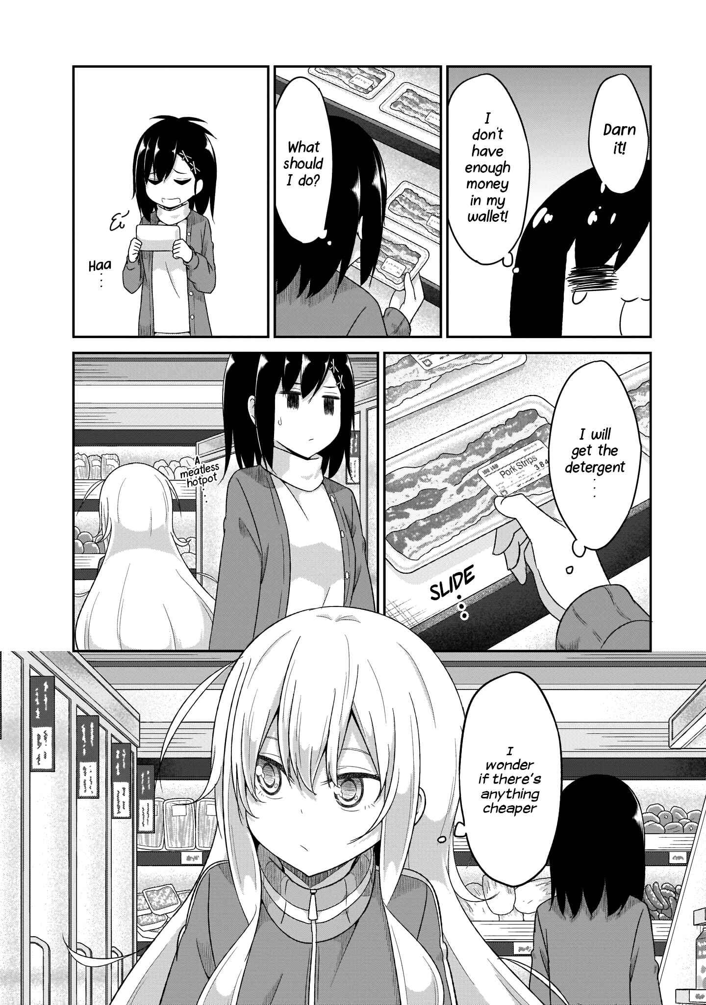 Page 15 Chapter 85 Gabriel DropOut