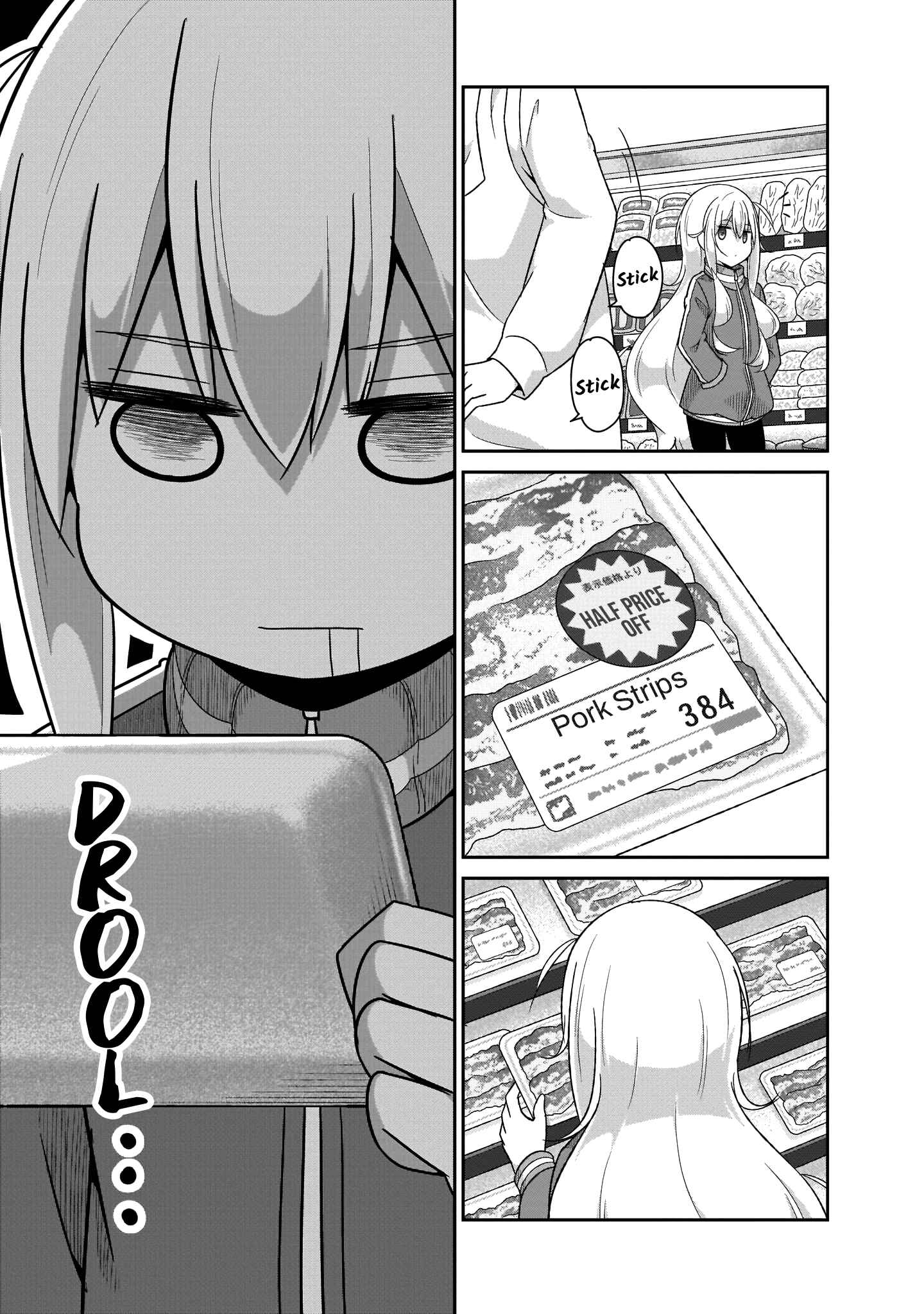 Page 16 Chapter 85 Gabriel DropOut