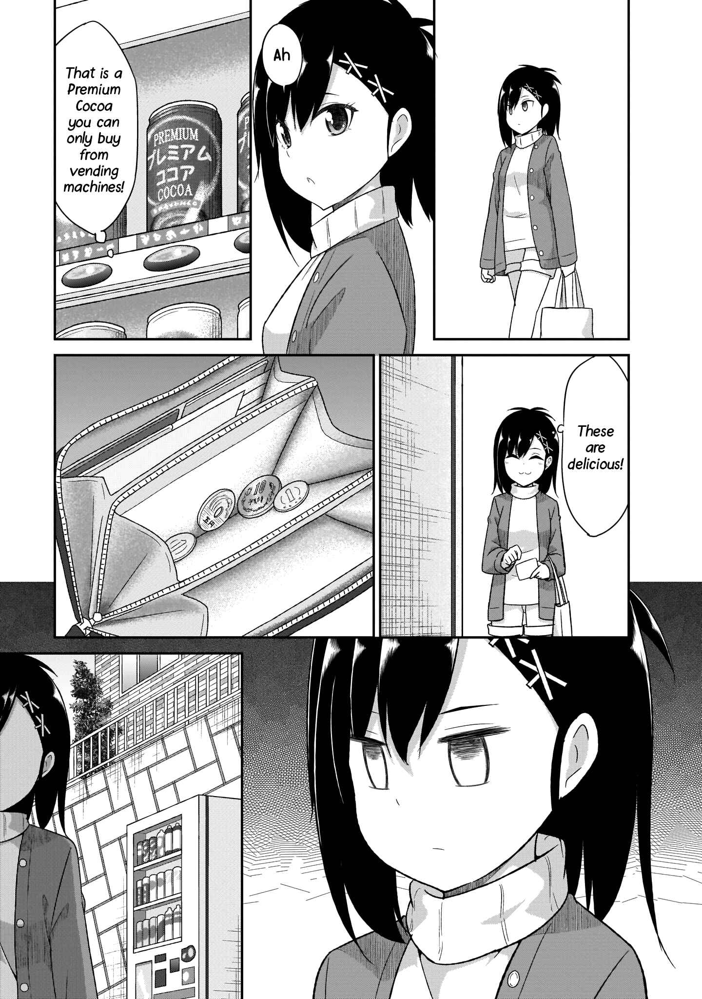 Page 18 Chapter 85 Gabriel DropOut