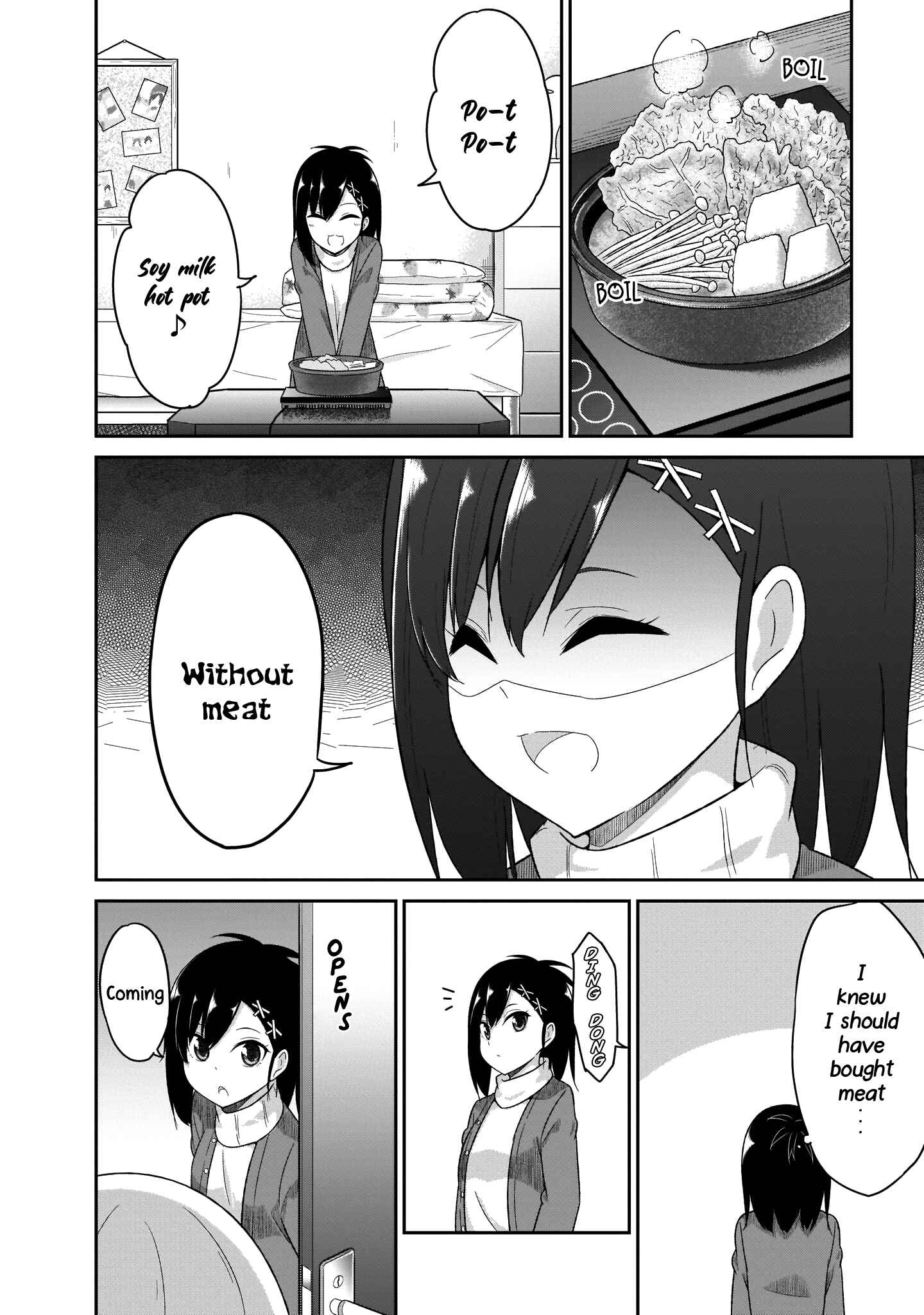 Page 23 Chapter 85 Gabriel DropOut