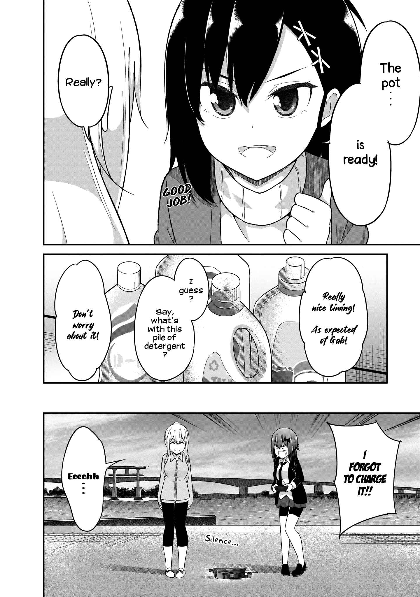 Page 25 Chapter 85 Gabriel DropOut