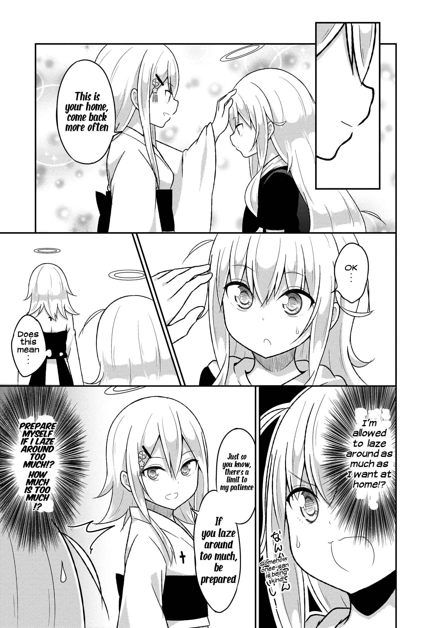 Page 24 Chapter 63 Gabriel DropOut
