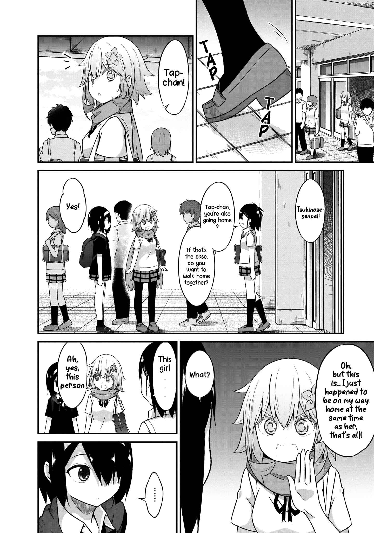 Page 3 Chapter 63 Gabriel DropOut