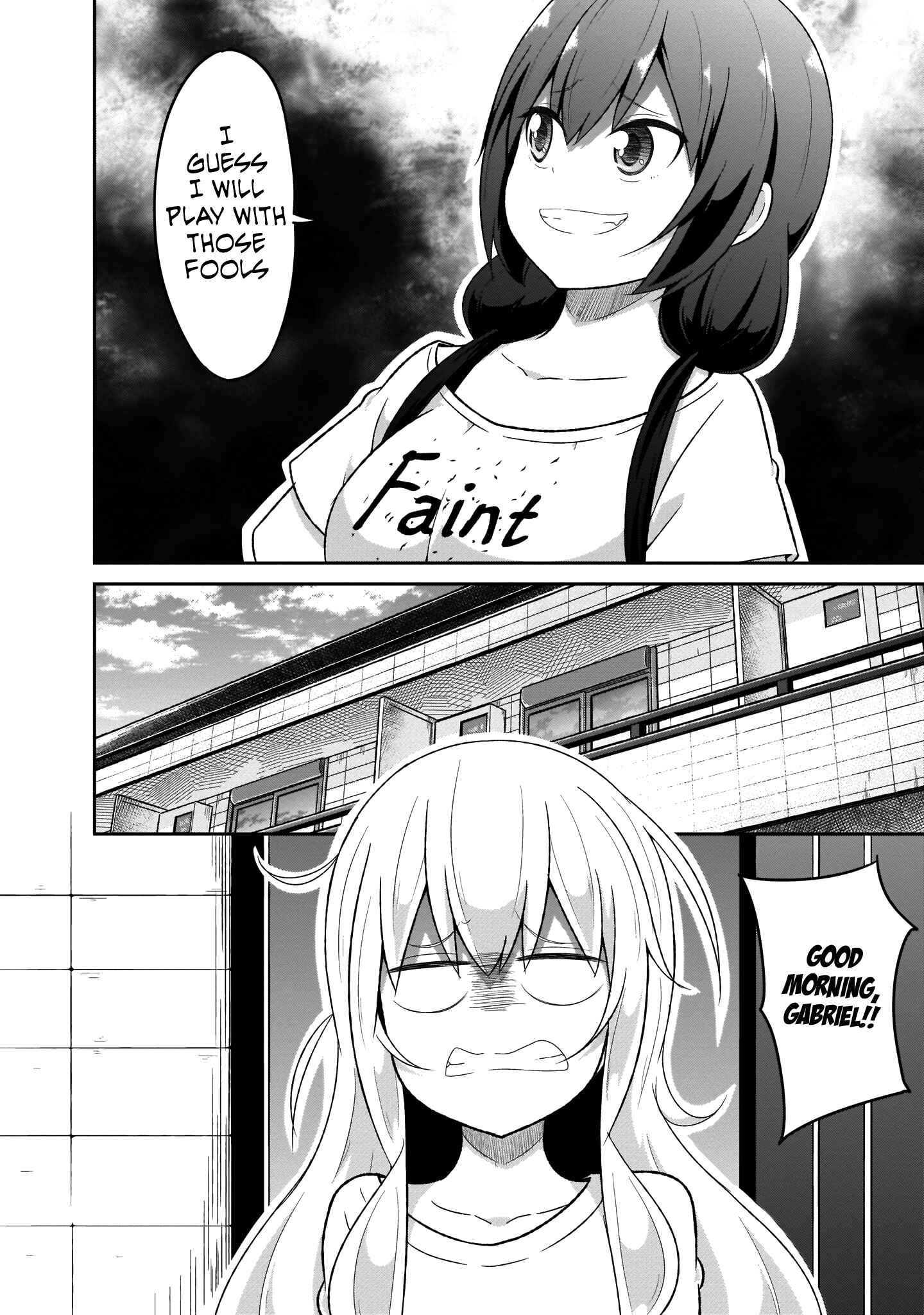 Page 3 Chapter 71 Gabriel DropOut