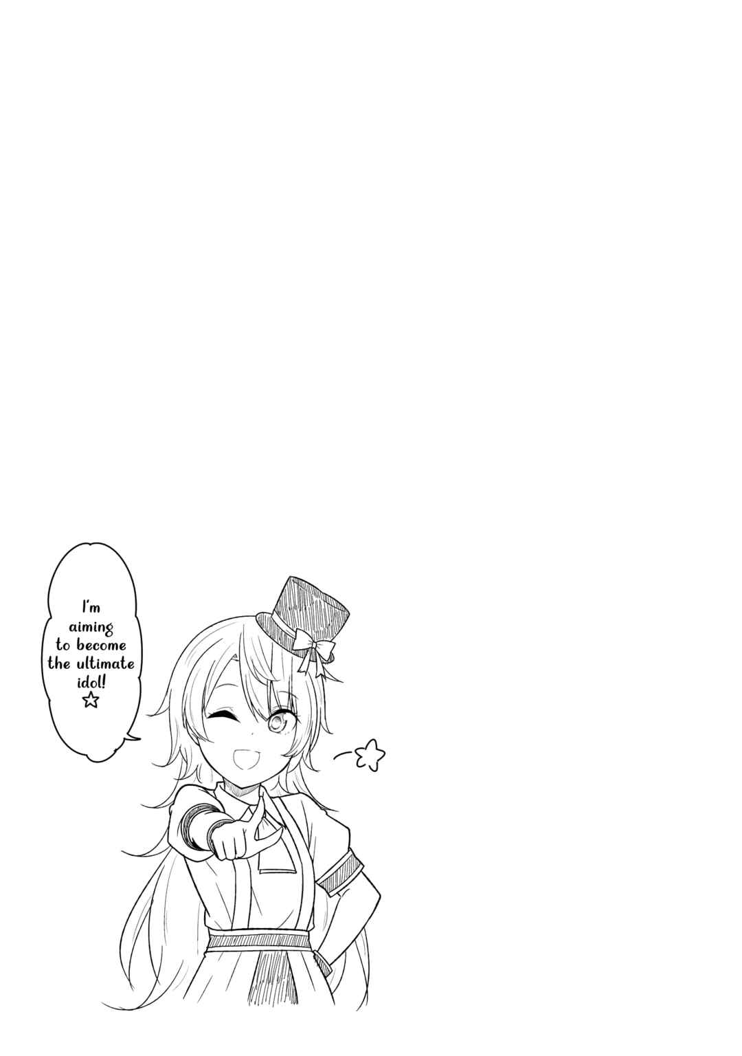 Page 26 Chapter 99 Gabriel DropOut