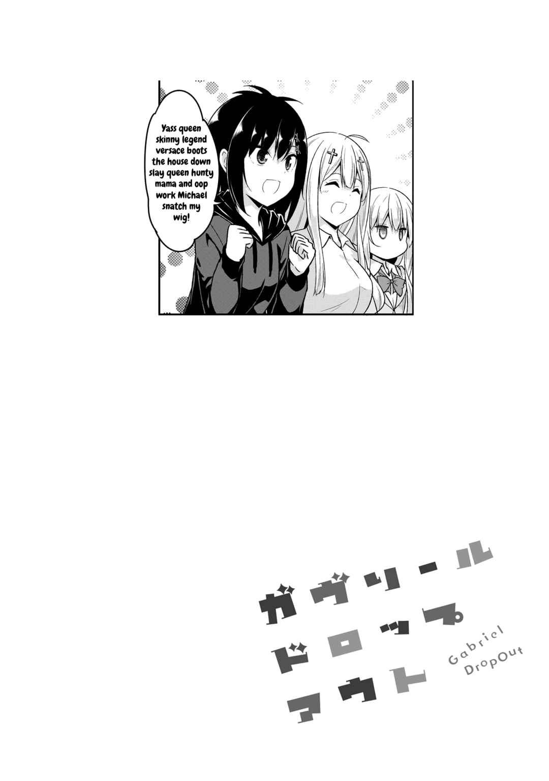 Page 27 Chapter 99 Gabriel DropOut