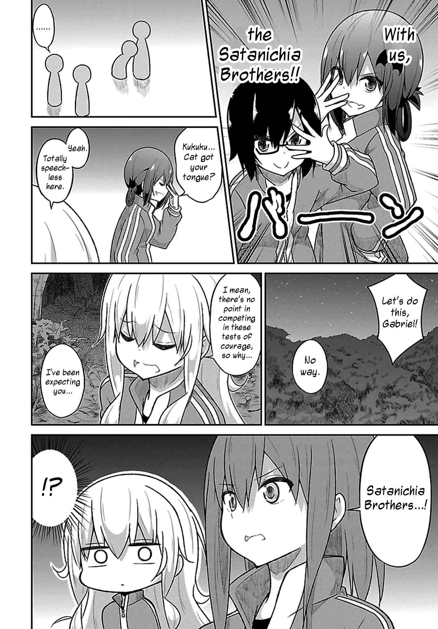 Page 4 Chapter 47 Gabriel DropOut