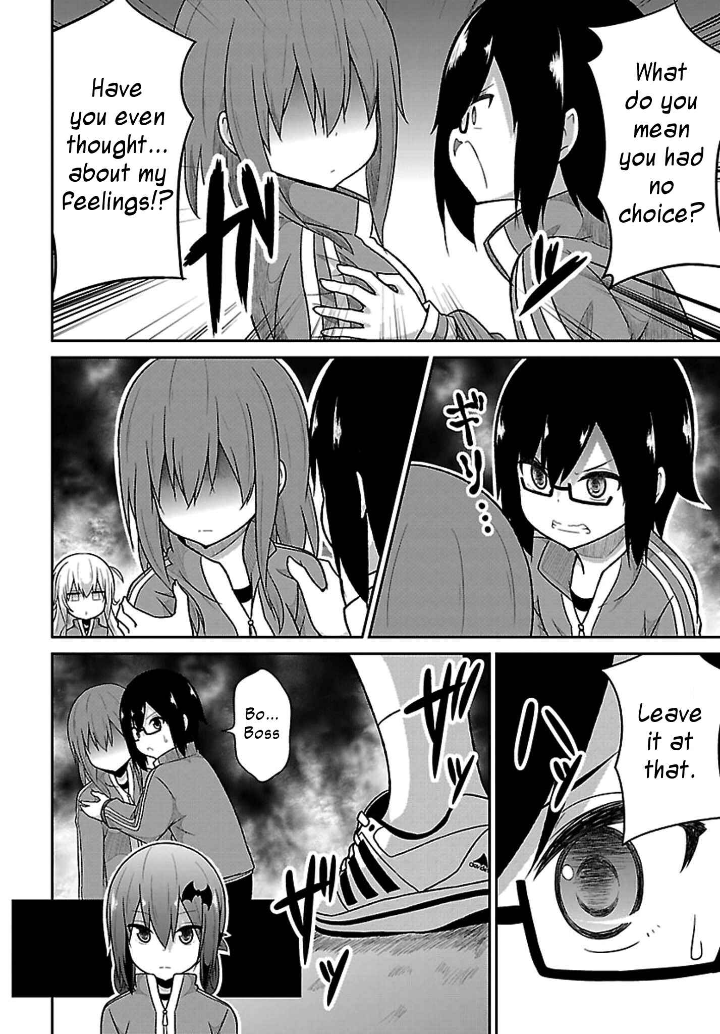 Page 6 Chapter 47 Gabriel DropOut