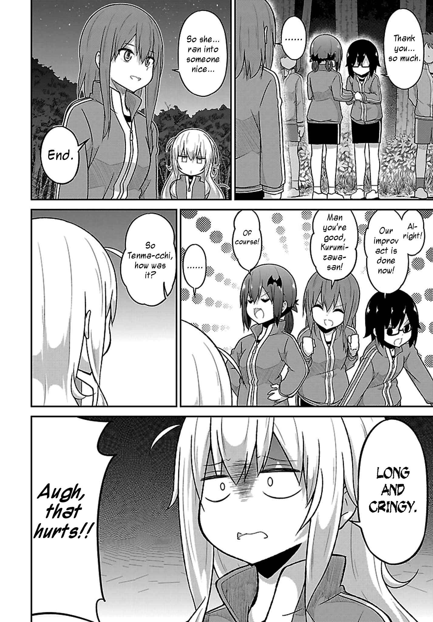 Page 8 Chapter 47 Gabriel DropOut