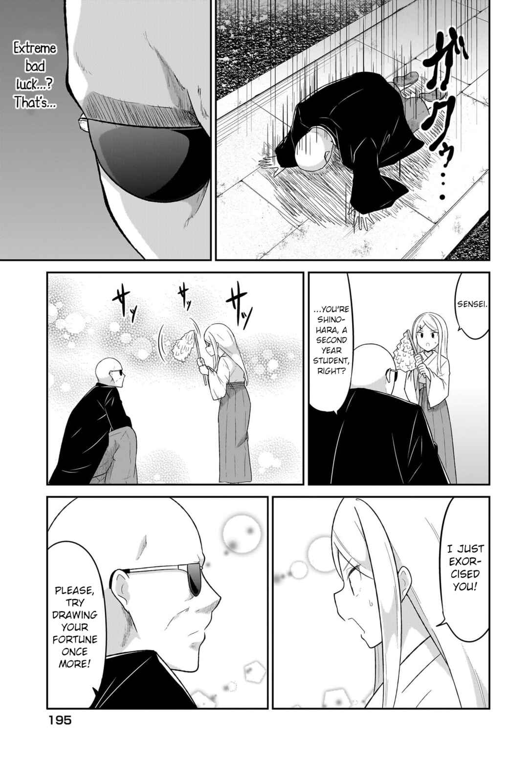 Page 13 Chapter 120 Gabriel DropOut