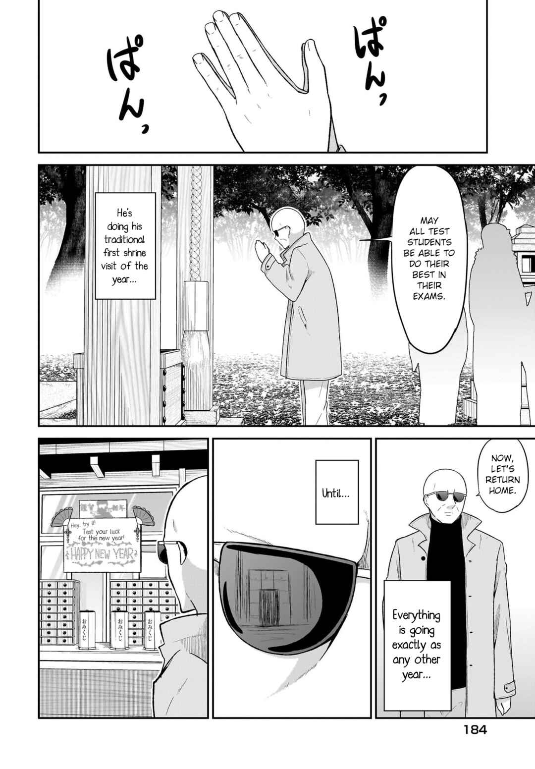 Page 2 Chapter 120 Gabriel DropOut