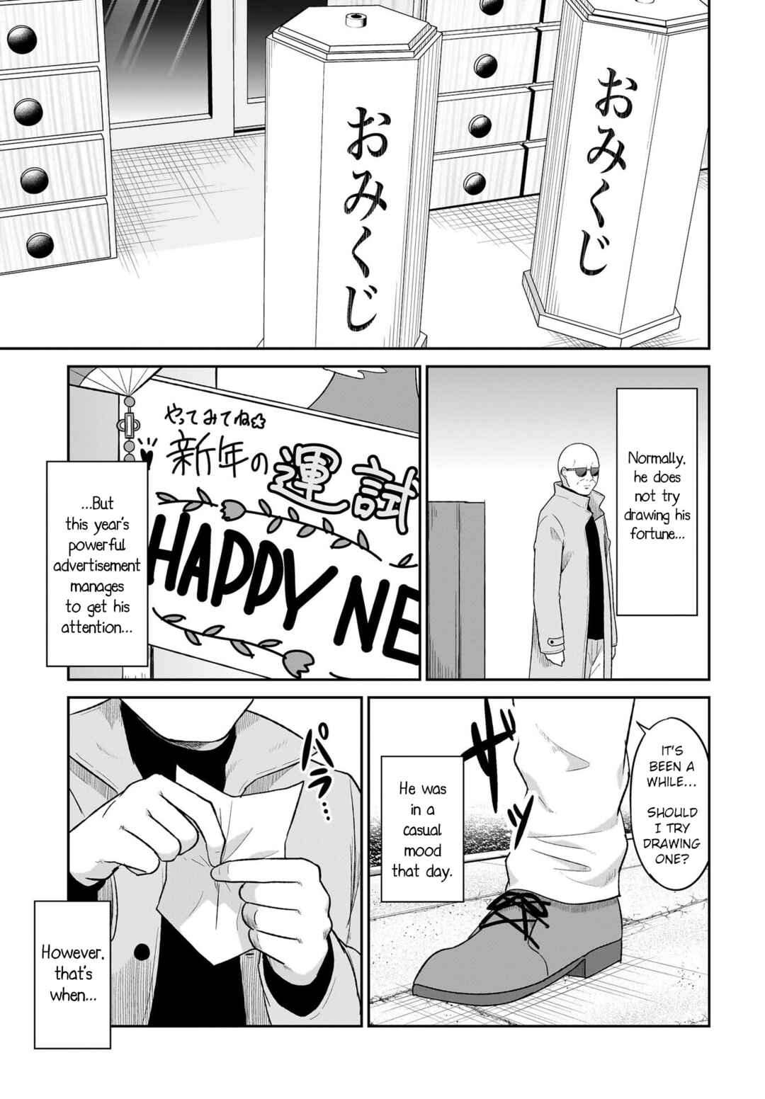 Page 3 Chapter 120 Gabriel DropOut