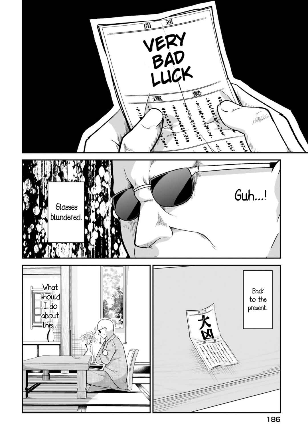 Page 4 Chapter 120 Gabriel DropOut