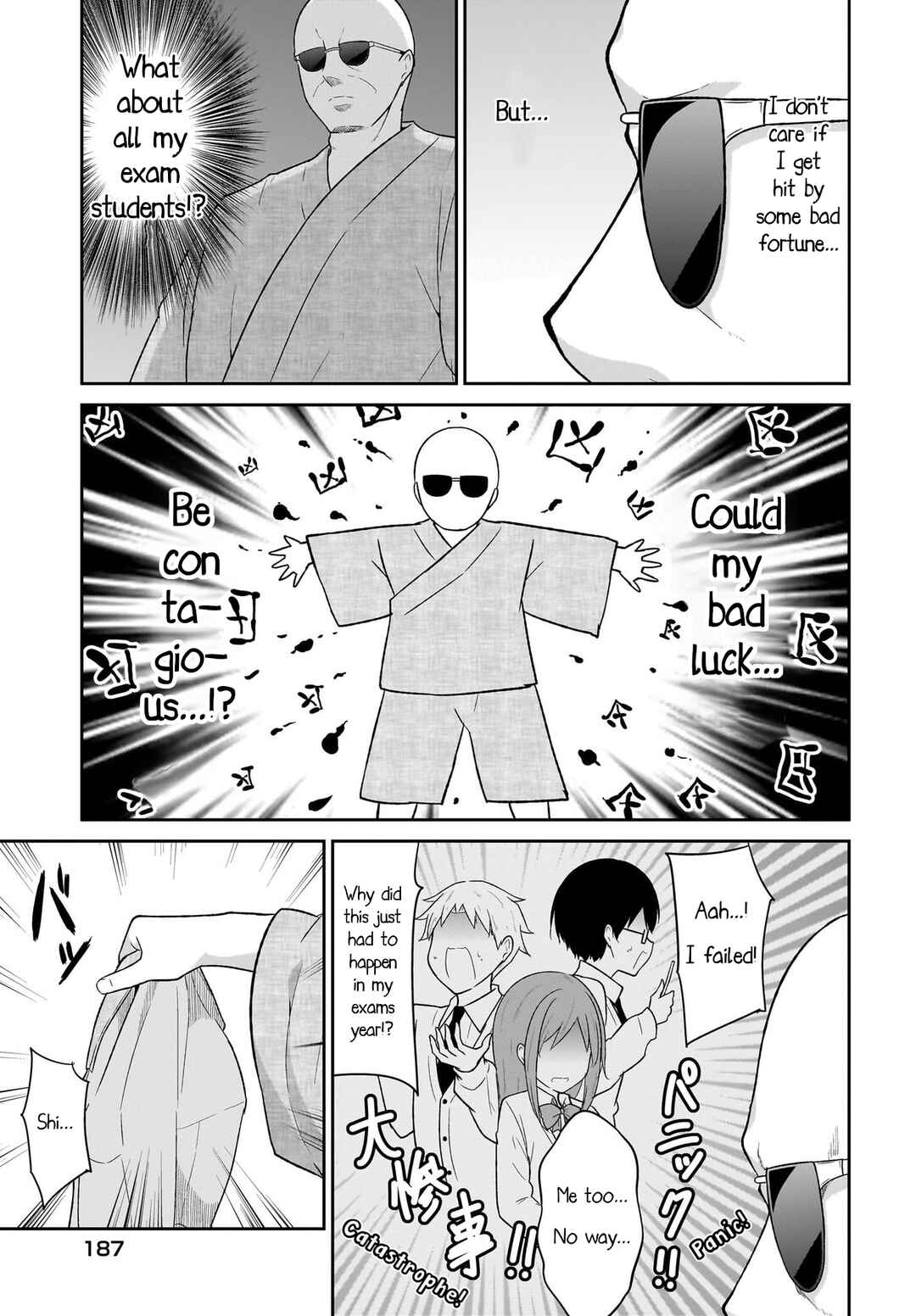 Page 5 Chapter 120 Gabriel DropOut