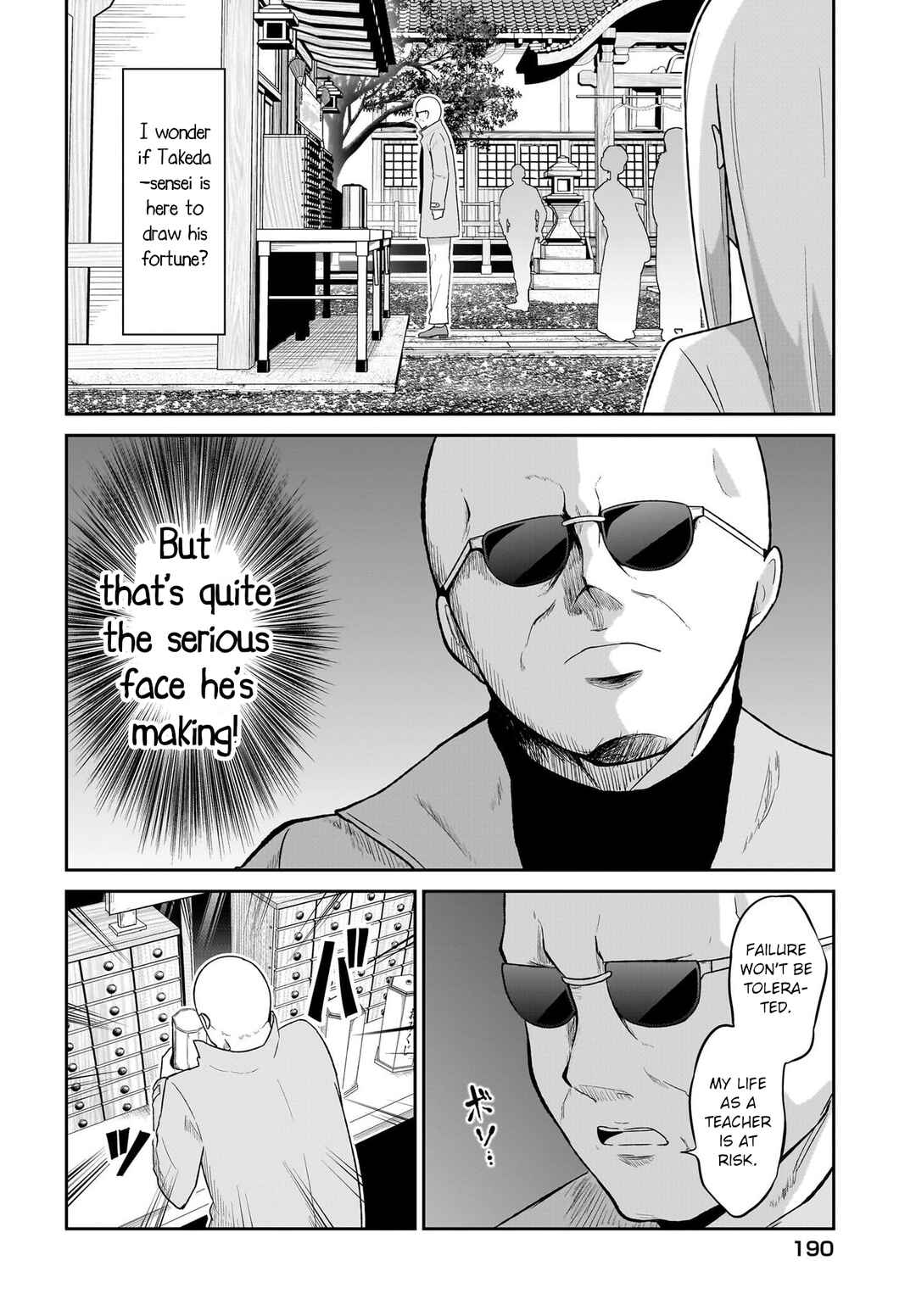 Page 8 Chapter 120 Gabriel DropOut