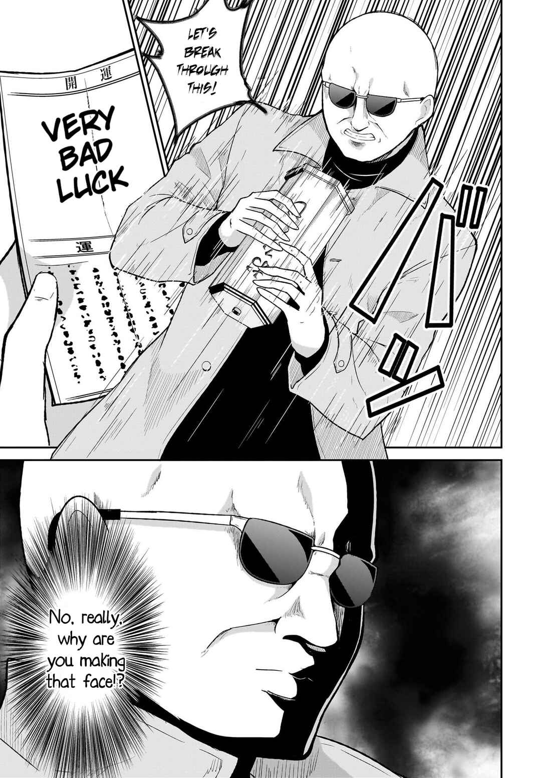 Page 9 Chapter 120 Gabriel DropOut