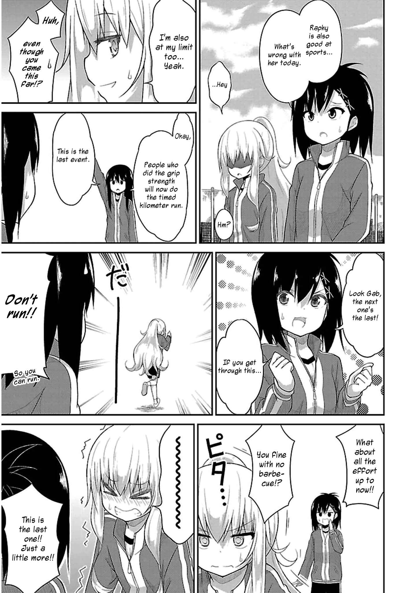Page 11 Chapter 28 Gabriel DropOut