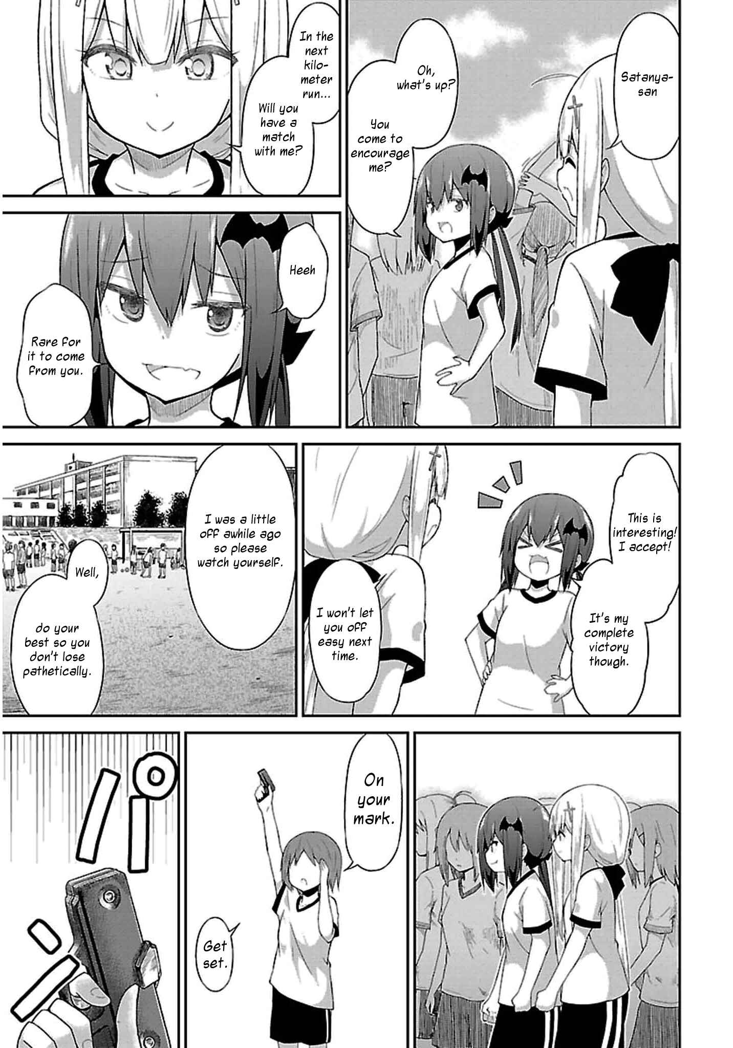 Page 15 Chapter 28 Gabriel DropOut