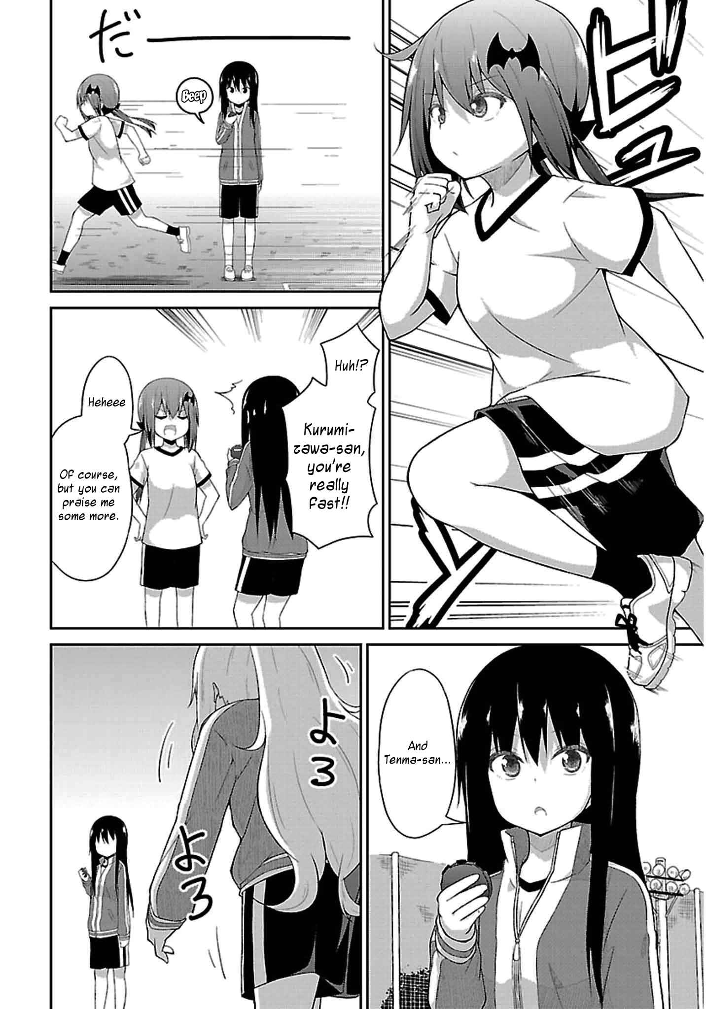 Page 6 Chapter 28 Gabriel DropOut