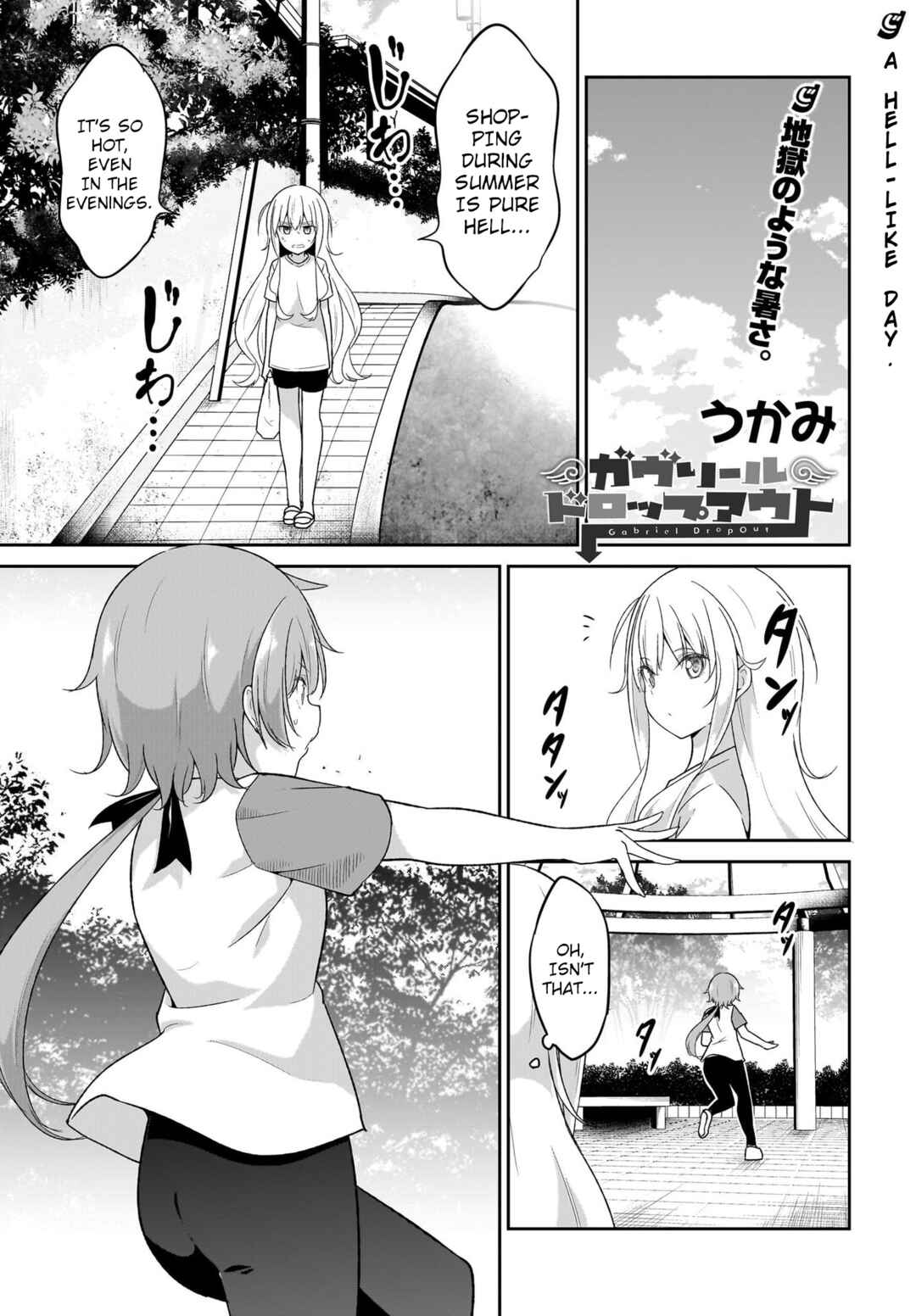Page 1 Chapter 113 Gabriel DropOut
