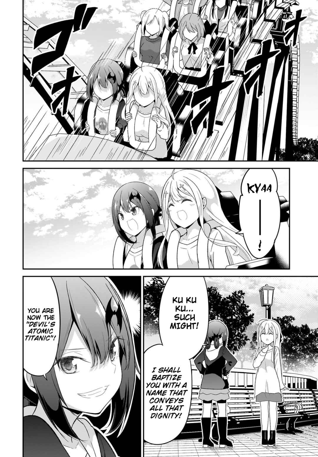 Page 6 Chapter 114 Gabriel DropOut