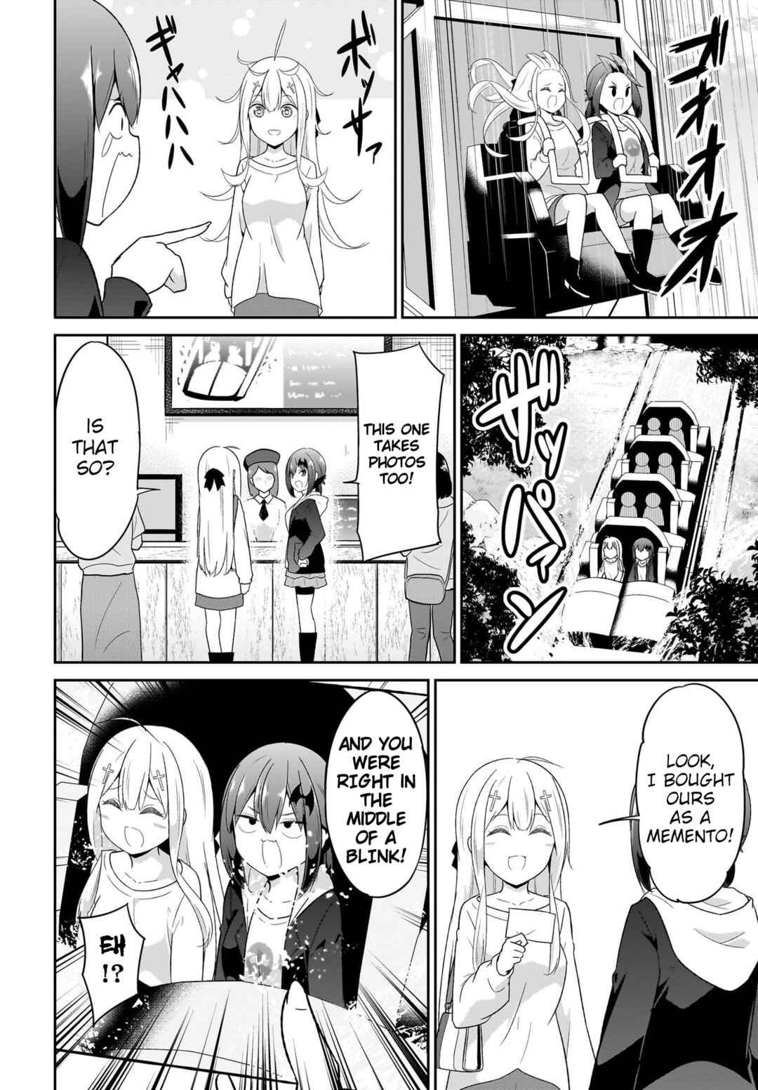 Page 8 Chapter 114 Gabriel DropOut