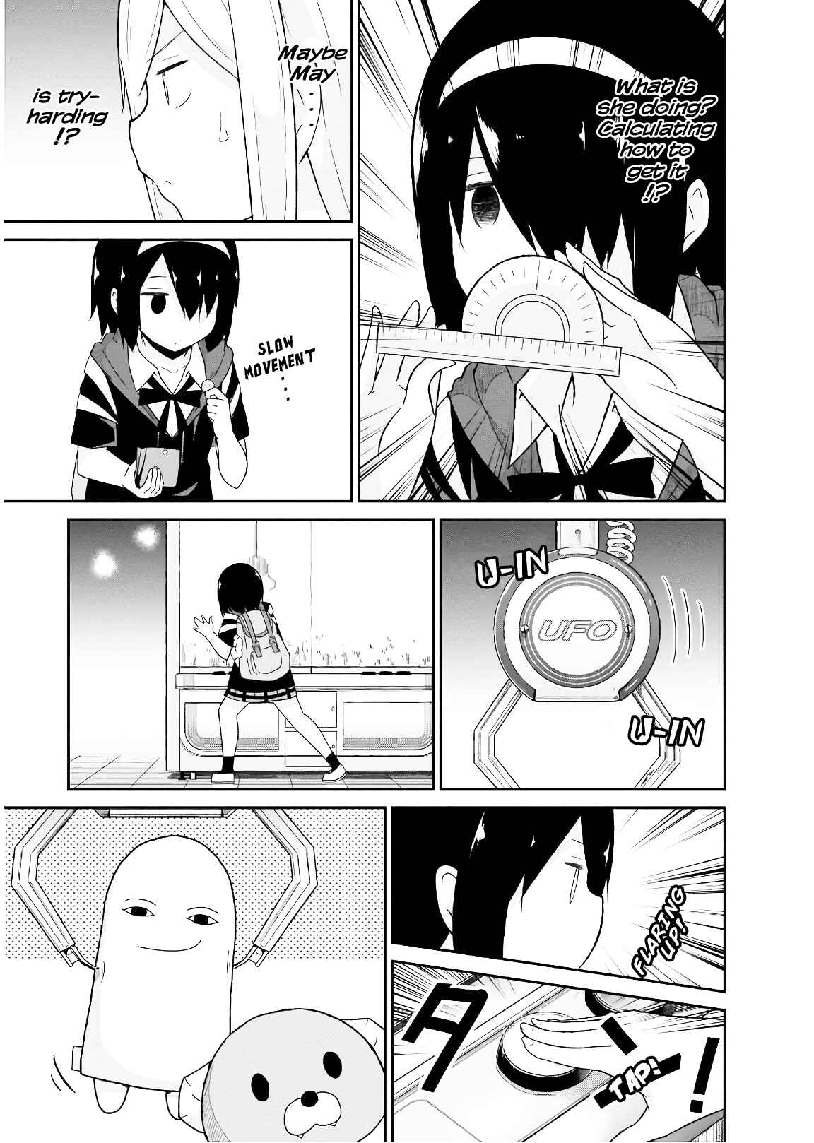 Page 10 Chapter 53 Gabriel DropOut