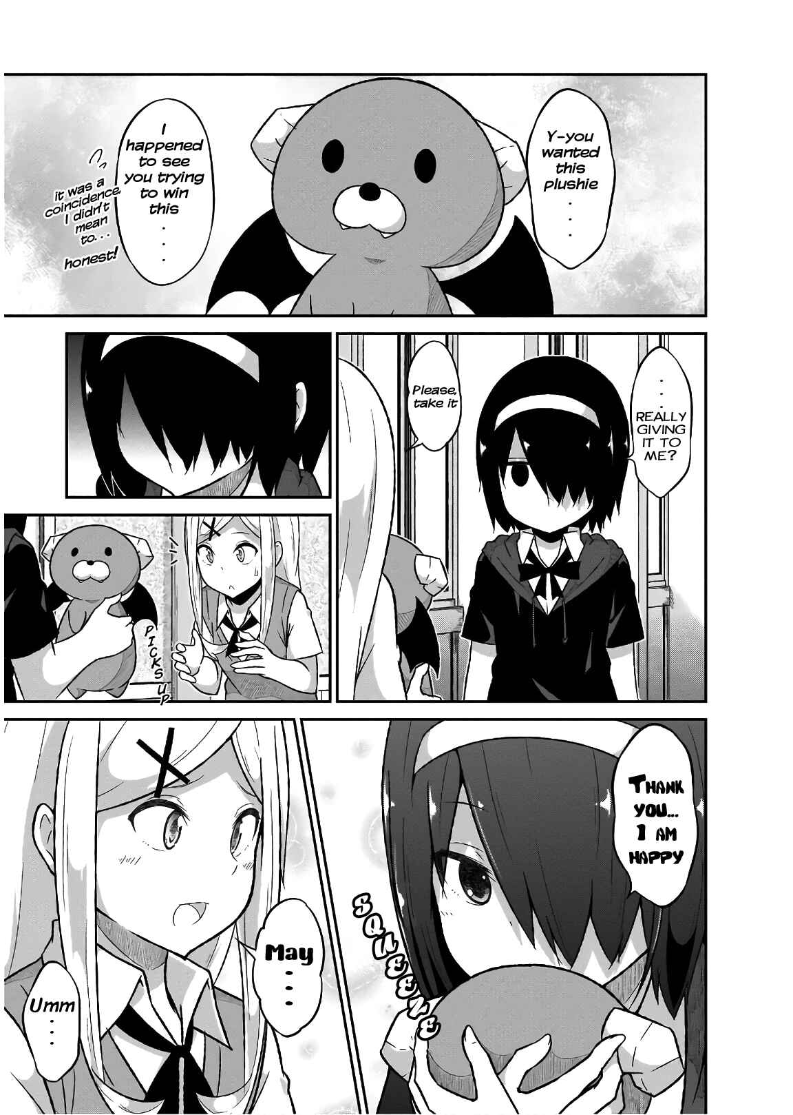Page 14 Chapter 53 Gabriel DropOut