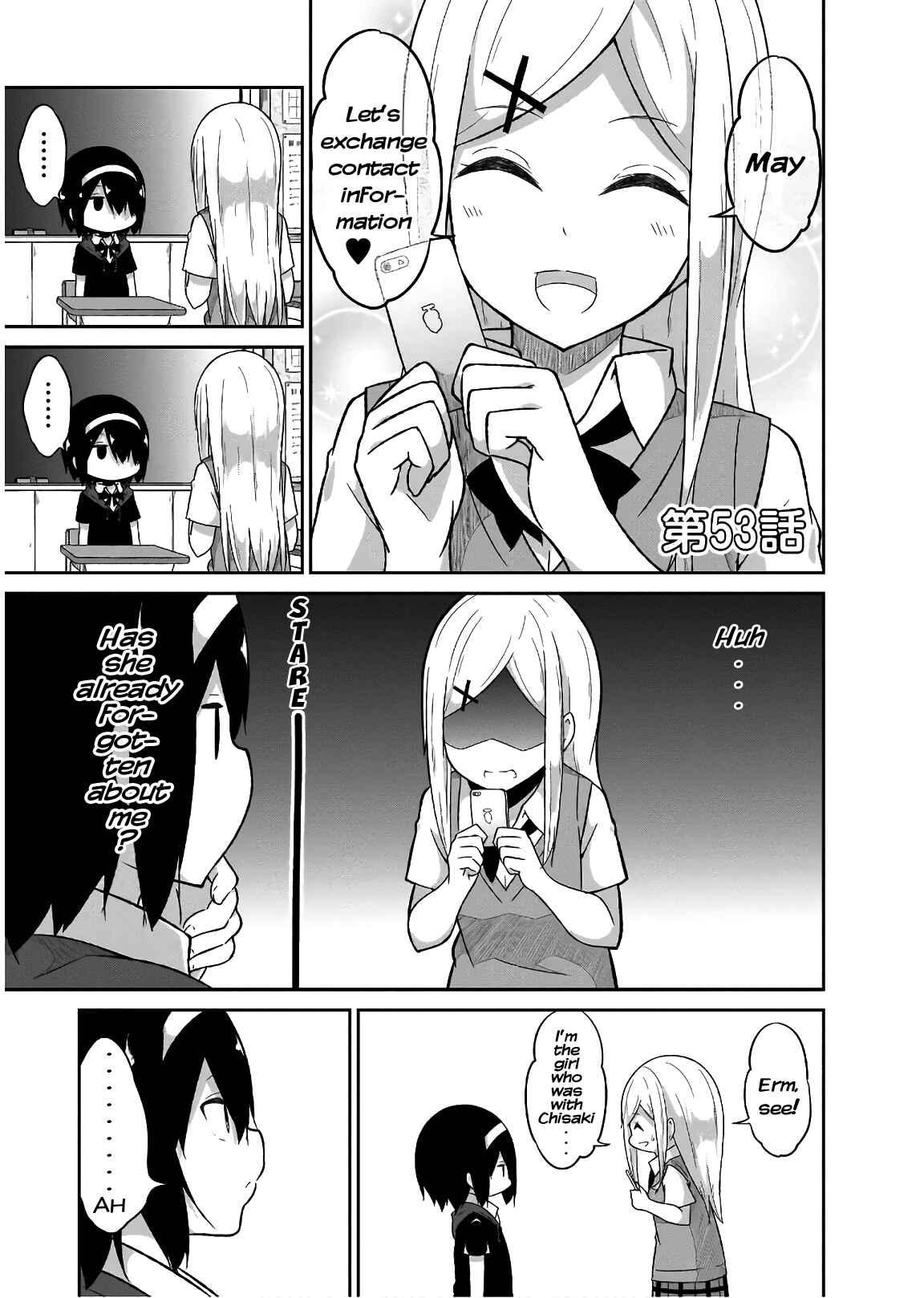 Page 2 Chapter 53 Gabriel DropOut