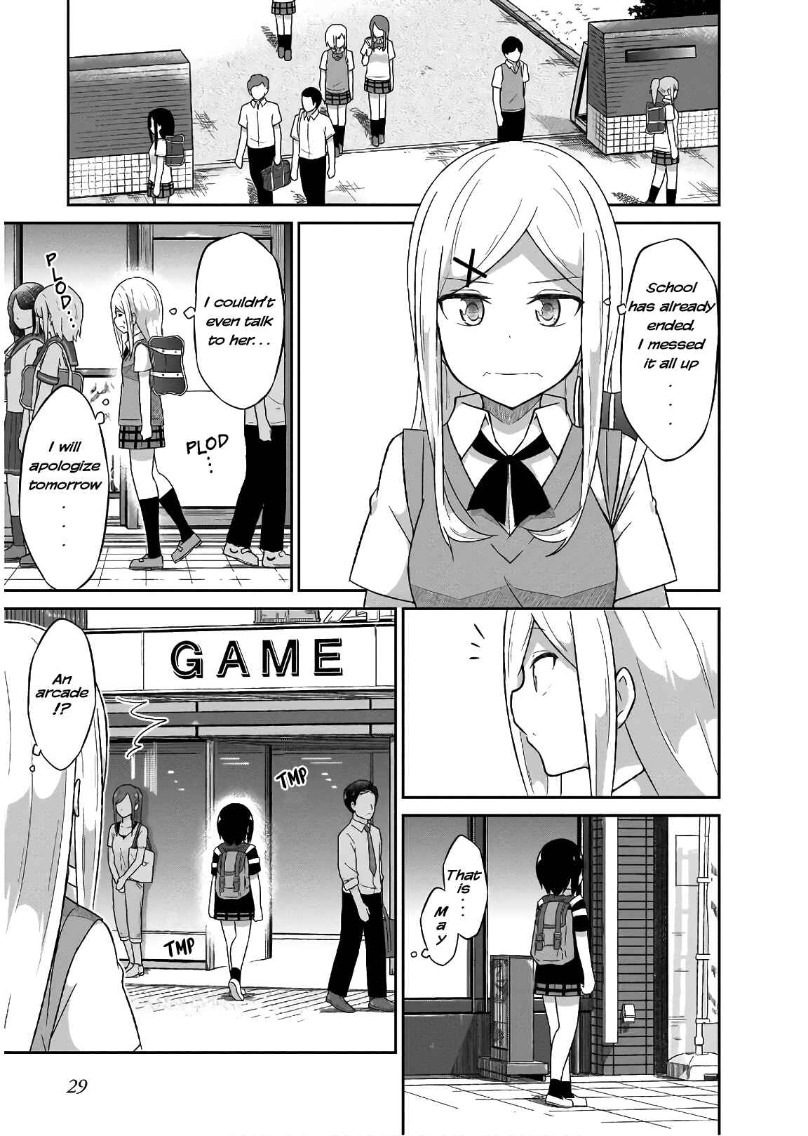 Page 8 Chapter 53 Gabriel DropOut