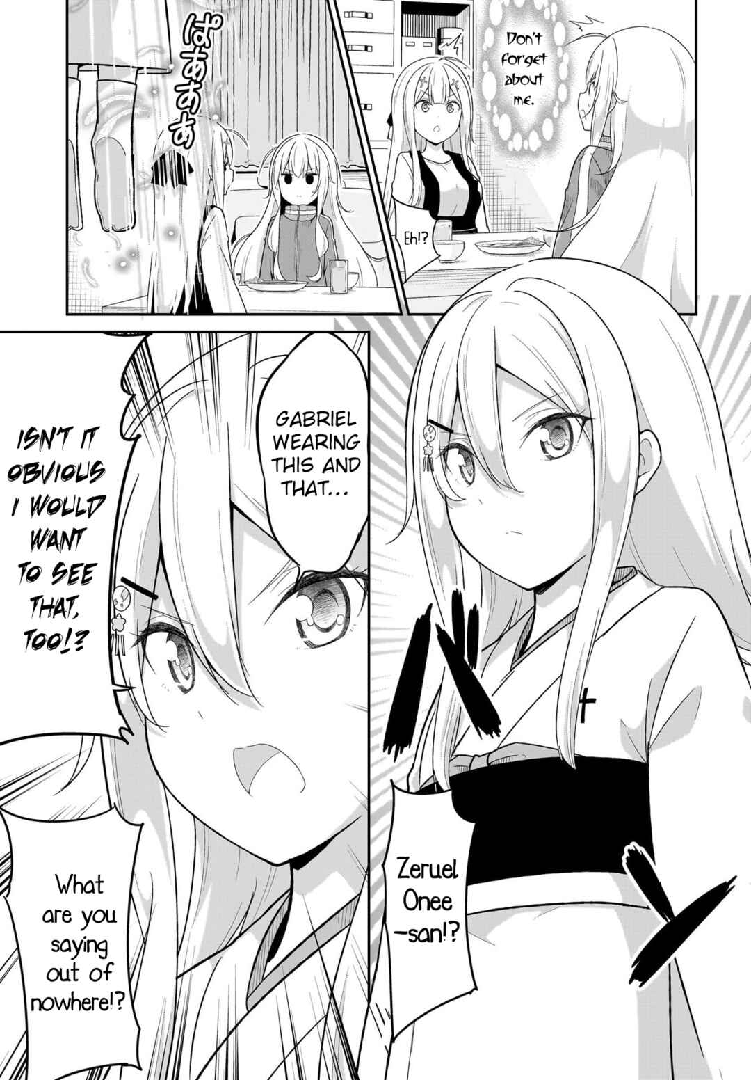 Page 3 Chapter 119 Gabriel DropOut