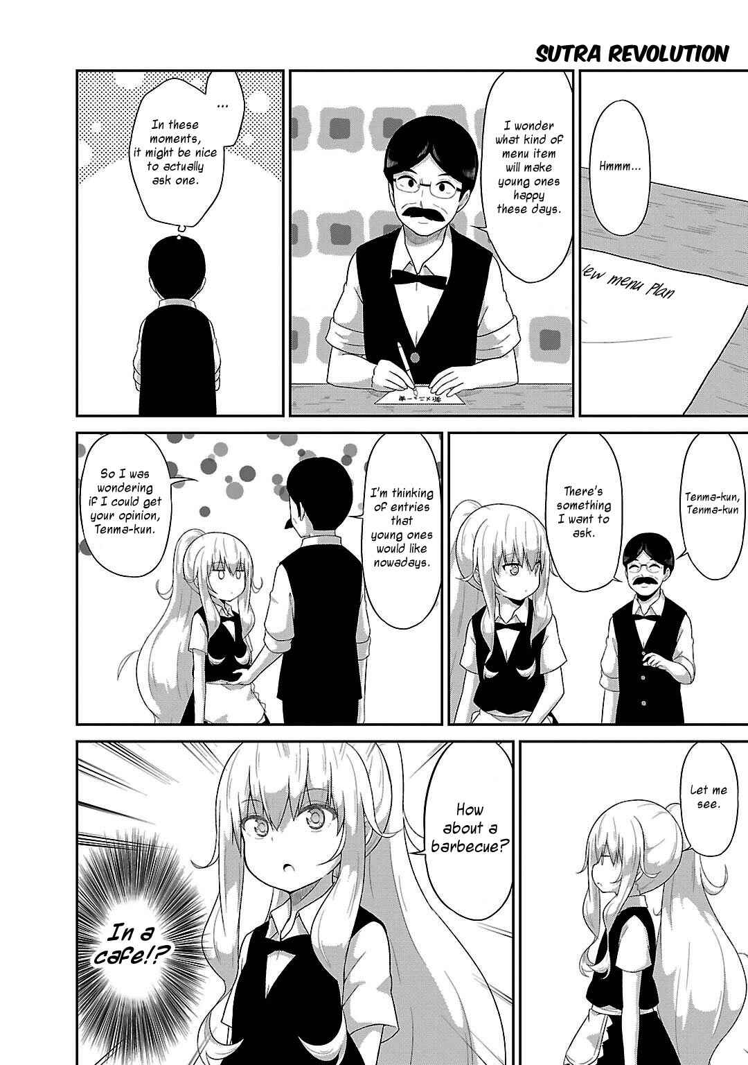 Page 4 Chapter 19.5 Gabriel DropOut