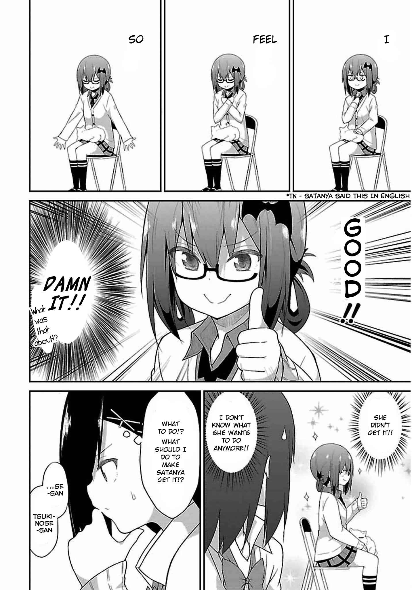Page 12 Chapter 30 Gabriel DropOut
