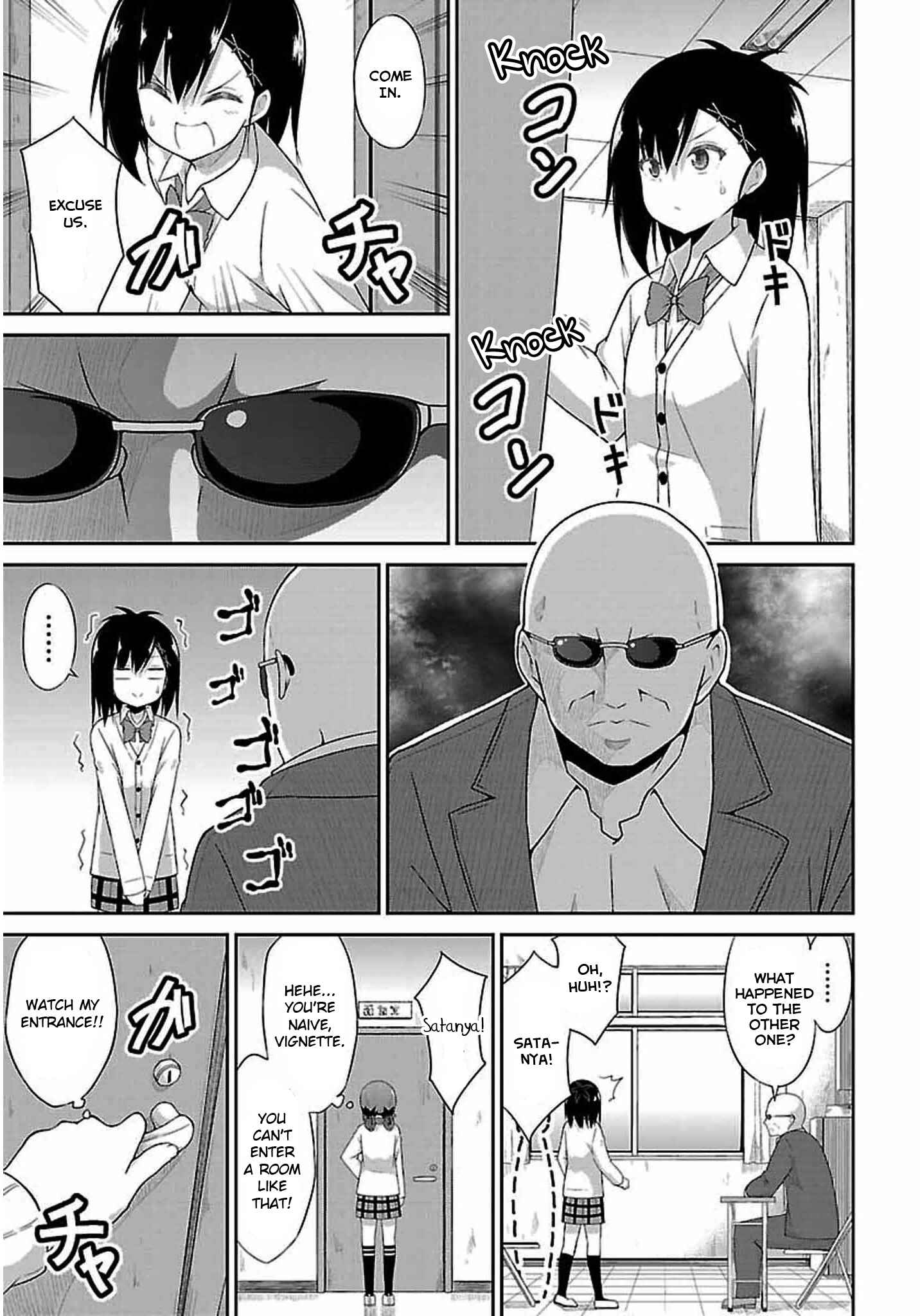 Page 5 Chapter 30 Gabriel DropOut