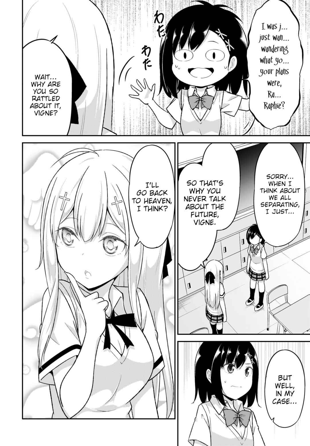Page 4 Chapter 107 Gabriel DropOut