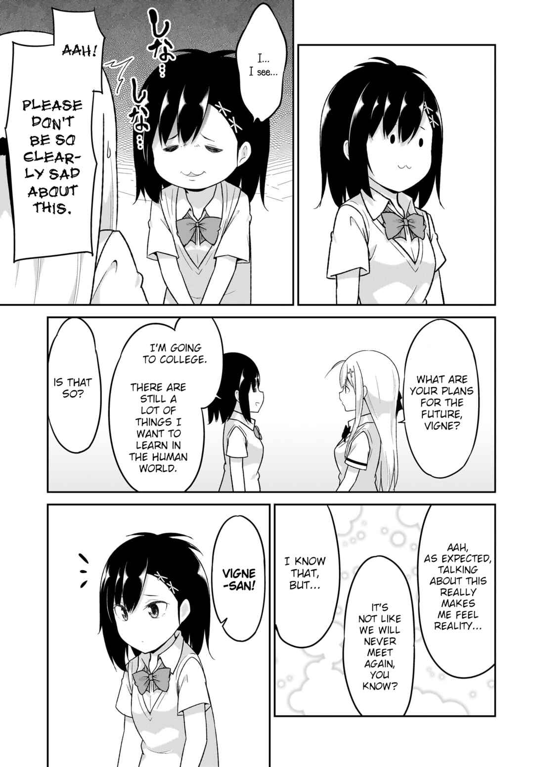 Page 5 Chapter 107 Gabriel DropOut